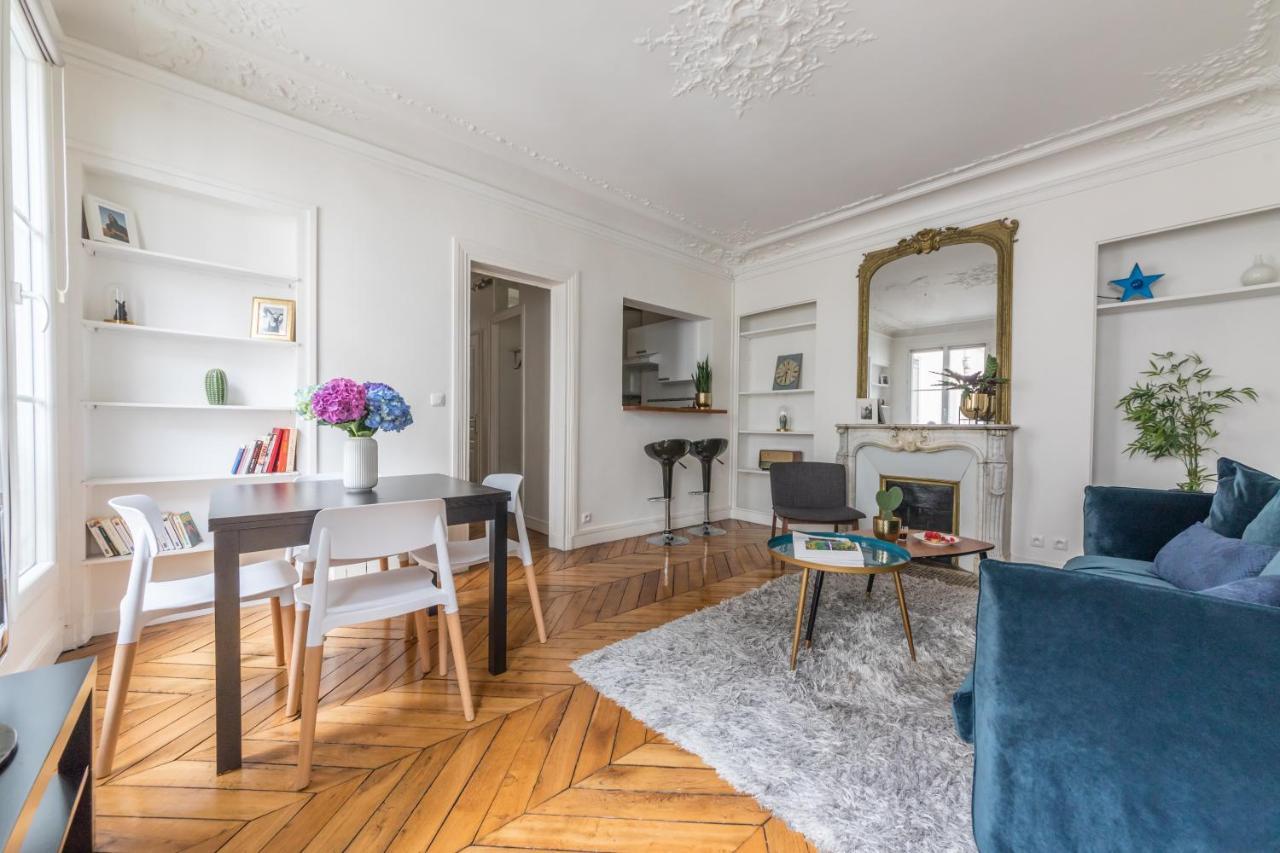 Residence Bergere - Appartements Paryż Zewnętrze zdjęcie